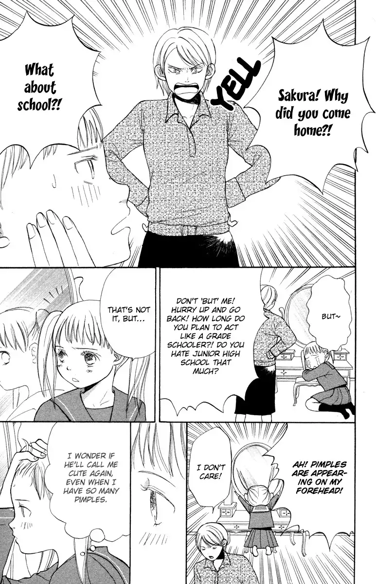 Hatsukoi Rocket Chapter 1 23